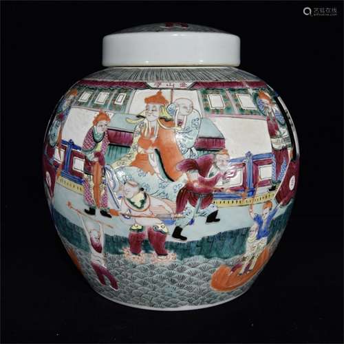 A Chinese Famille-Rose Porcelain Jar