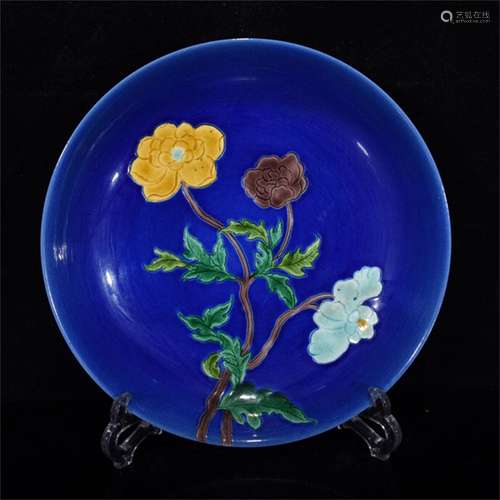 A Chinese Porcelain Plate