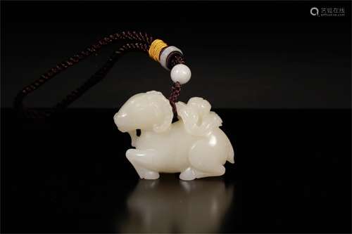 A Chinese Carved Jade Decoration