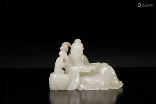 A Chinese Carved Jade Decoration