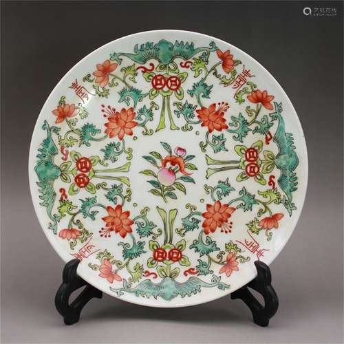 A Chinese Famille-Rose Porcelain Plate