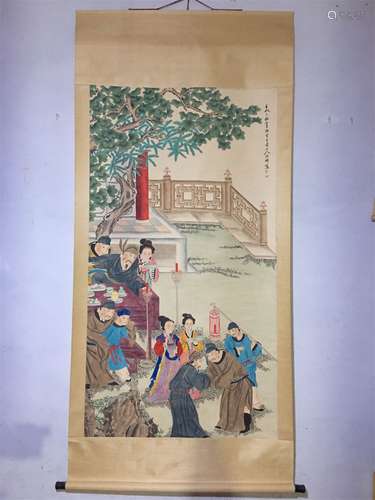 A Chinese Scroll Painting, Gaiqi Mark