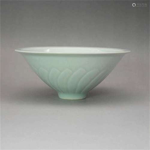 A Chinese Celadon Glazed Porcelain Bowl