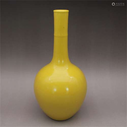 A Chinese Yellow Glazed Porcelain Vase