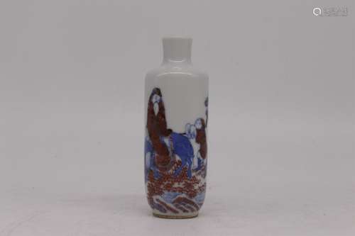 A Chinese Iron-Red Glazed Blue and White Porcelain Snuff Bottle