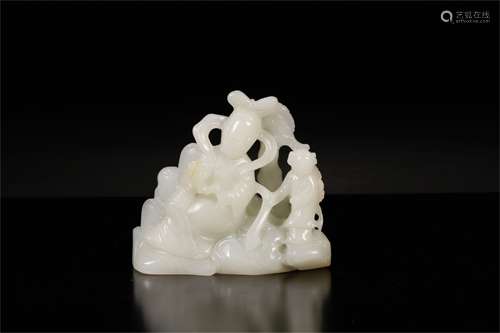 A Chinese Carved Jade Decoration