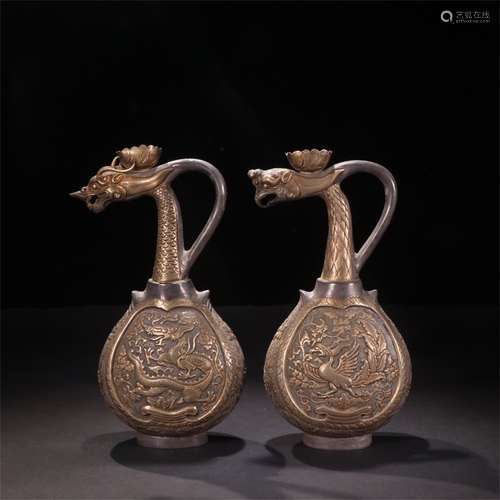 A Pair of Chinese Gilt Silver Drinking Vessels