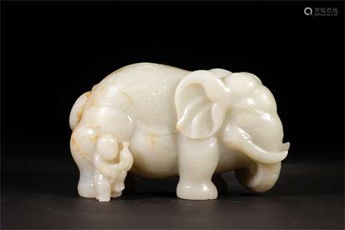 A Chinese Carved Jade Decoration