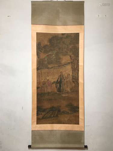 A Chinese Scroll Painting, Zhou Chen Mark