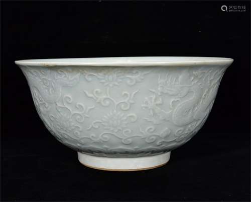 A Chinese Blue and White Porcelain Carved Bowl