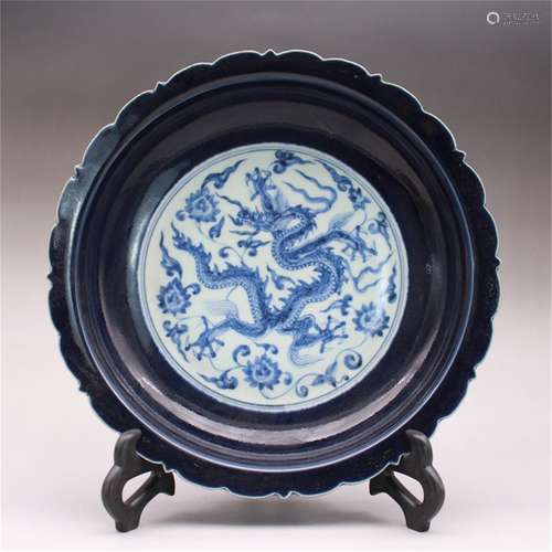 A Chinese Blue and White Porcelain Plate