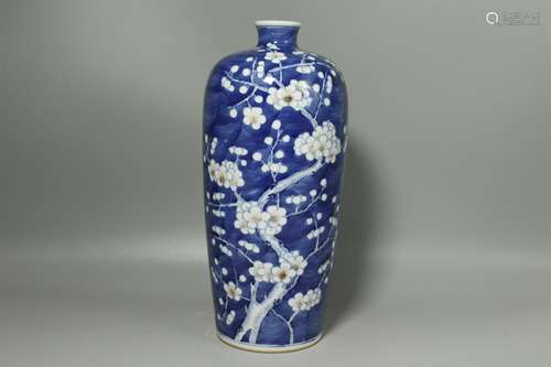 A Chinese Iron-Red Glazed Blue and White Porcelain Vase