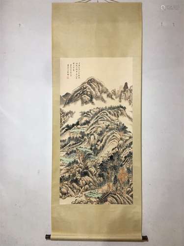 A Chinese Scroll Painting, Wang Yuanqi Mark