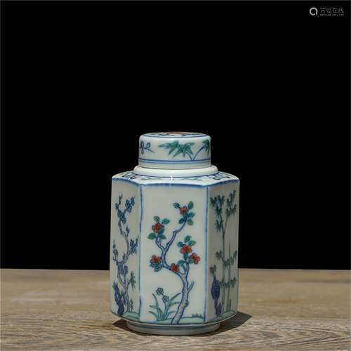 A Chinese Dou-Cai Glazed Porcelain Jar