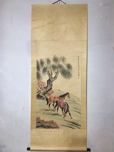 A Chinese Scroll Painting, Lang Shining Mark