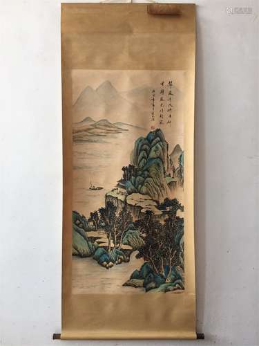 A Chinese Scroll Painting, Song Wenzhi Mark