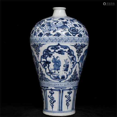 A Chinese Blue and White Porcelain Vase