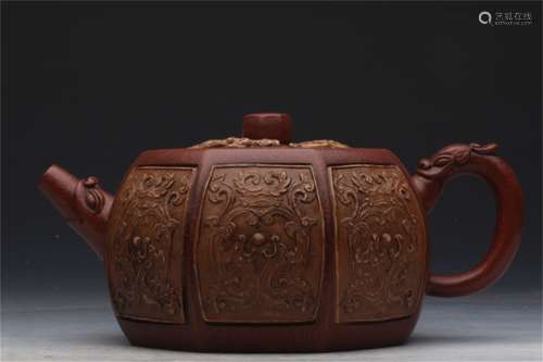 A Chinese Carved Yixing Clay Teapot