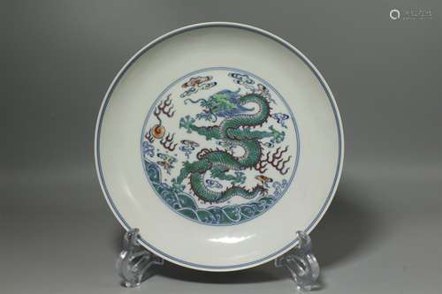 A Chinese Dou-Cai Glazed Porcelain Plate