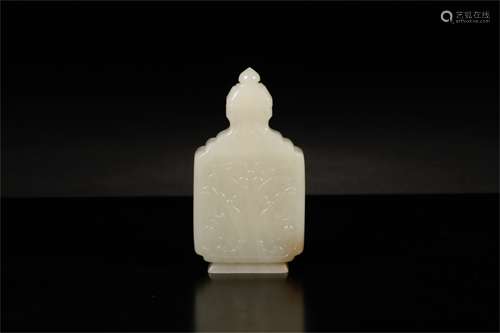 A Chinese Carved Jade Snuff Bottle