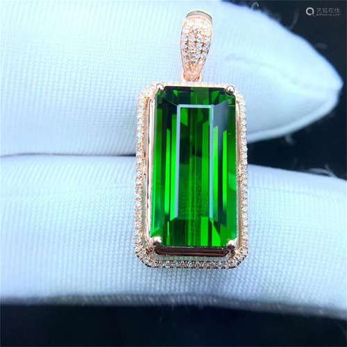 A Chinese Tourmaline Pendant(W/O Chain)