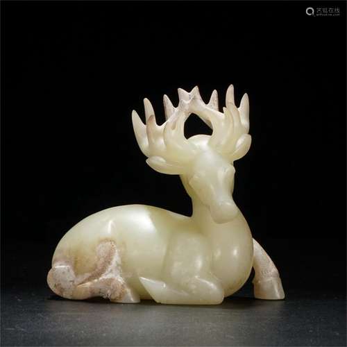 A Chinese Carved Jade Decoration