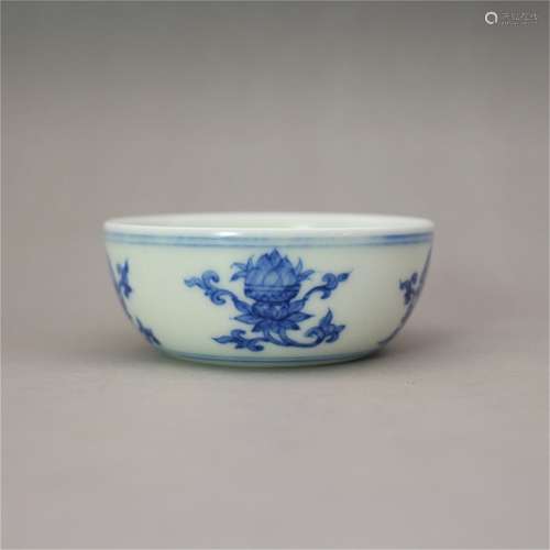 A Chinese Blue and White Porcelain Tea Cup