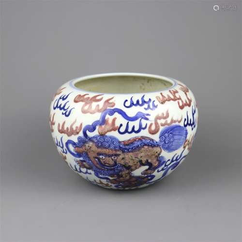 A Chinese Iron-Red Glazed Blue and White Porcelain Vase