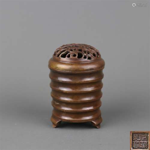 A Chinese Bronze Incense Burner