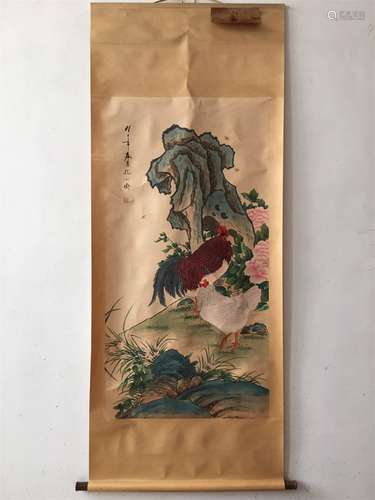 A Chinese Scroll Painting, Kong Xiaoyu Mark