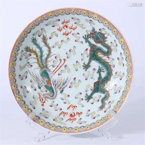 A Chinese Famille-Rose Porcelain Plate