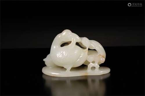 A Chinese Carved Jade Decoration