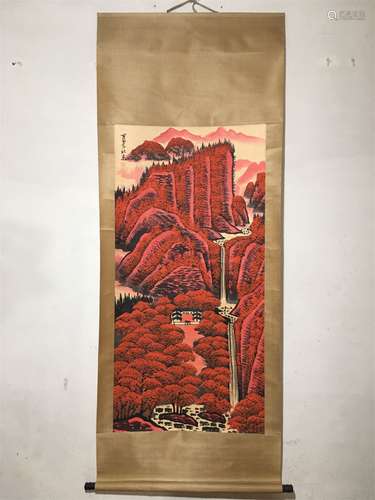 A Chinese Scroll Painting, Li Keran Mark