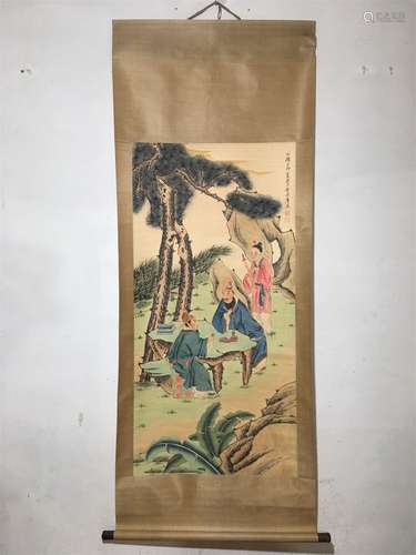 A Chinese Scroll Painting, Tang Yin Mark