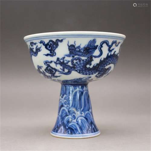 A Chinese Blue and White Porcelain Wine Cup