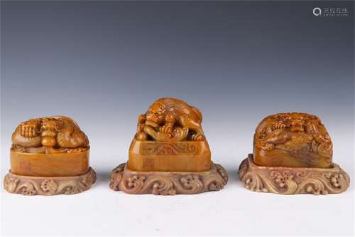 A Set of Three Chinese Carved Stone Seals