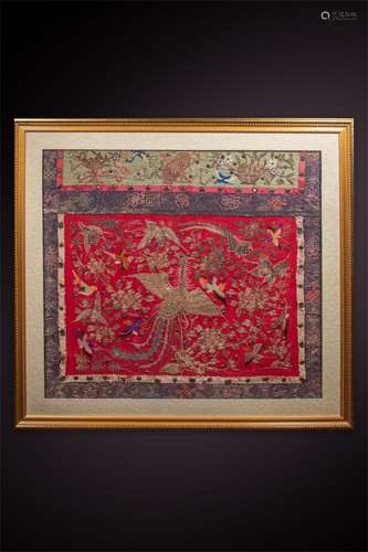 A Chinese Embroidered Hanging Screen