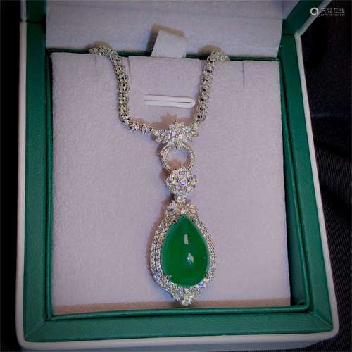 A Chinese Carved Emerald Pendant(W/O Chain)