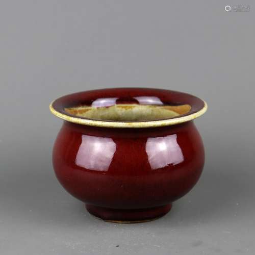 A Chinese Red Glazed Porcelain Jar