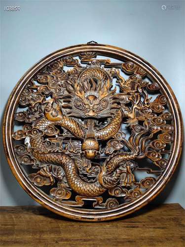 A Chinese Carved Boxwood Hanging Screen