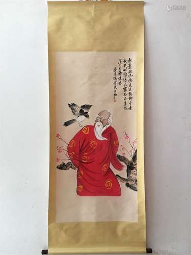 A Chinese Scroll Painting, Qi Baishi Mark