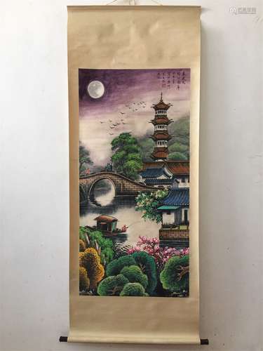 A Chinese Scroll Painting, Song Wenzhi Mark