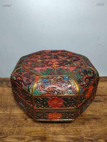 A Chinese Lacquer Box with Cover