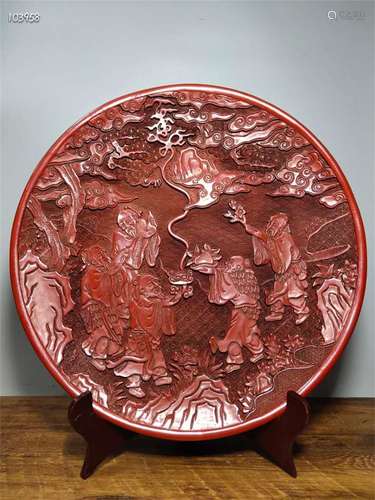 A Chinese Carved Tixi Lacquer Plate