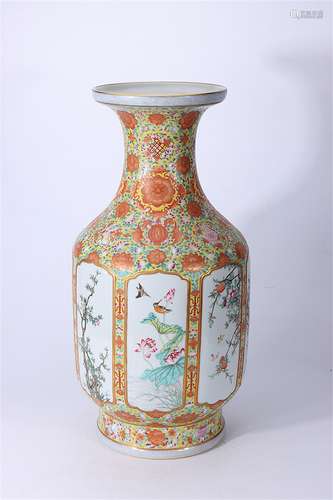 A Chinese Porcelain Vase