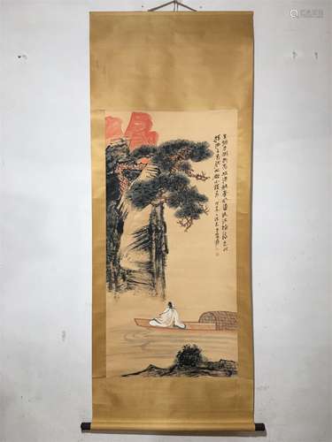 A Chinese Scroll Painting, Zhang Daqian Mark