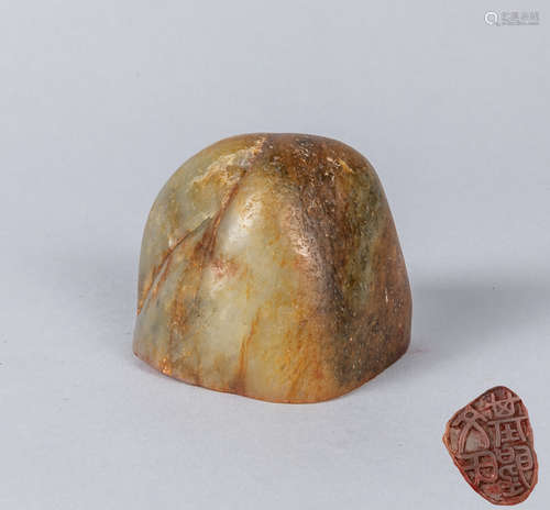 Carved Chinese Old Pebble Jade Seal