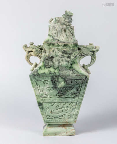 Tall Chinese Export Green Jade Stone Vase