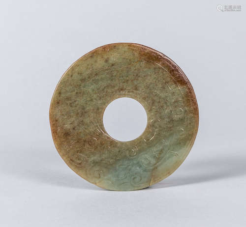 Chinese Old Carved Celadon Jade Bi