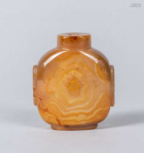 Chinese Cameo Agate Snuff Bottle